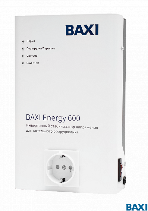 Стабилизатор инверторный BAXI Energy 600