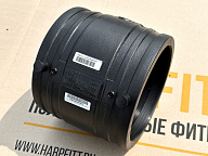 Муфта эл/св d160 SDR11/17 HARPFITT