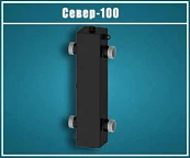 Разделитель гидравлический Север-100