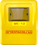 Корпус ШС-1,2 пл с окошком без задней стенки