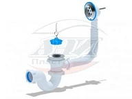 150E Сифон для ванны 1 1/2" (выпуск, перелив), АНИ пласт (35)