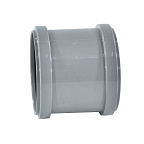 Муфта двухраструбная 50 (220шт) СЕРПЛАСТ