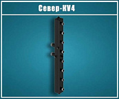 Коллектор комбинированный СЕВЕР-КV4 черный