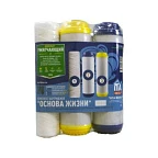 Комплект картриджей (3 ступени) "Умягчающий 2" 10" ИТА F30814 (10шт)