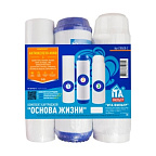 Комплект картриджей (3 ступени) "Антижелезо-МЖФ-2" 10" ИТА F30420-2 (10шт)