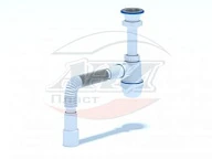 0115C Сифон для мойки 1 1/2"*40 (гибкая труба 40*40/50), АНИ пласт (30)