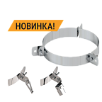 Хомут составной под растяжку (430) ф350 (1уп/10шт)