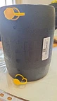 Муфта эл/св d32 SDR11 ПЭ100 LESSO