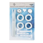 Комплект монтажный ДУ15 13 предметов (с 3-мя кронштейн.) д/ал/бимет, блистер (ThermaQ)(40шт)