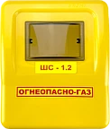 Корпус ШС-1,2 пл с окошком без задней стенки