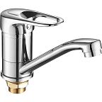 A4504-2 Смеситель для кухни/умывальника (хром) латунь, d40, излив H=86мм, гайка  FASHUN (10)