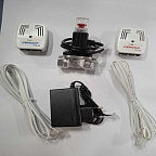 Автоматическая система контроля загазованности СКЗ-М DN 25 (Алюминий) (Сенсор)