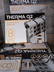 Радиатор АЛ 350/80 12секц (112Вт/секц) THERMA Q2