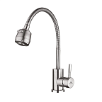 A54509 Смеситель для кухни (сатин)нерж, d35, гибкий излив (оплетка сталь)H=198мм, гайка  FASHUN (10)