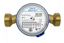 Счетчик для ХОЛОДНОЙ воды БЕТАР СХВ-20 (20)