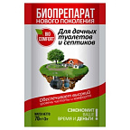 Биокомфорт (ср-во для дачных туалетов и септиков, 70гр) на 1 куб.метр