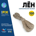 Лен сантехнический чесаный 100гр SANFIX