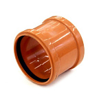 Муфта 110 ПП (50шт) СЕРПЛАСТ рыжий