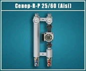 Насосная группа прямая Север (P25/60) Aisi