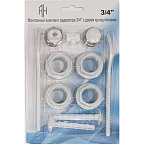 Комплект монтажный ДУ20 11 предметов (с 2-мя кронштейн.) д/ал/бимет, блистер (ThermaQ)(40шт)