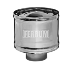 Зонт-К (430/0,5) с ветрозащитой ф250 (1уп/1шт)