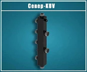 Каскадный узел вертикального типа СЕВЕР-KUV черный