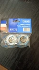 Гайка в корпус  P75-76 (пара)