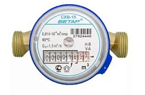Счетчик для ХОЛОДНОЙ воды БЕТАР СХВ-15 ОК (с обратным клапаном) (20)