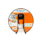 Шланг "На Берлин!" Джилекс 66 х 2 М   OFF