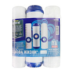 Комплект картриджей (3 ступени) "Шунгит" 10" ИТА F30811 (10шт)