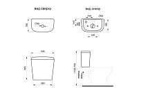 Бачок PRO бел (межосевое расстояние 145мм) 