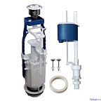 Арматура для бачка "Премьер"   УЦЕНКА