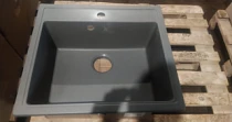 Мойка МАТОВАЯ 8/Q21 (СВЕТЛЫЙ ГРАФИТ) AQUADREAM, прямоуг, 425х500х195