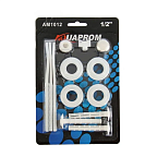 Набор AQUPROM 1/2-3 с 3-мя кронштейнами   УЦЕНКА