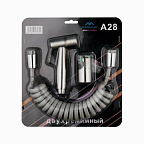 A28 Комплект: гигиенич. лейка, шланг, держатель для лейки, сатин/серый, нерж  FASHUN 