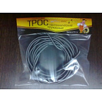 Трос сантехнический 10м (13мм)