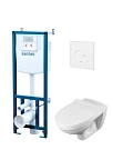 ПЭК Бореаль rim: подв.унит+инстал+кноп.бел+сид SC   1WH501832