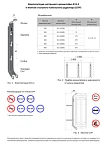 Кронштейн настенный рельсовый для панельных  радиаторов H=200мм K15.3(200)