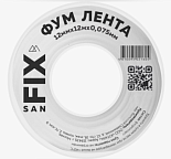 Фум лента (19мм х 12м х 0,1мм) SANFIX