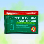 Доктор Робик (75 гр) большой (24шт)