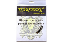 Шланг для душа 150см 1/2"х1/2" (имп/имп)  TSARSBERG  TSB-150ii