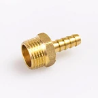 Штуцер под шланг 1/2"F х 14 мм