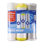 Комплект картриджей (3 ступени) "Умягчающий 1 эконом" 10" ИТА F30813-2 (10шт)