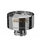 Зонт-Д (430/0,5) с ветрозащитой ф140 (1уп/1шт)