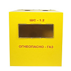 Шкаф д/счетчика ШС-1,2 (110) G4 металл.