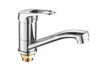 A4513-2 Смеситель для кухни/умыв. (хром) лат, d35мм, гайка  FASHUN (10)