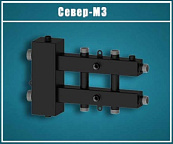 Разделитель гидравлический модульного типа Север-М3 черный