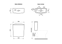 Бачок ОРИОН бел (межосевое расстояние 130мм)