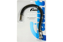 Излив кухня, гибкий, черный  FAUZT  FZ-BL8110