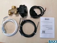 Комплект универсальный для подключения бойлера для AMPERA и газовых котлов BAXI 